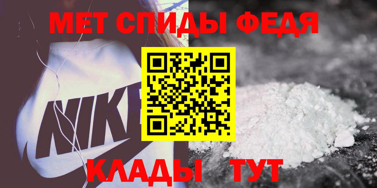 Amphetamine  Вход с VPN  Ковров  Amphetamine 97%  Amphetamine 