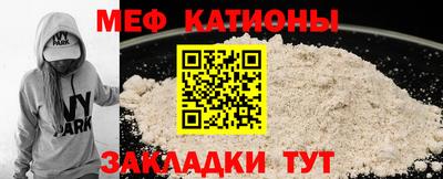 гидра Краснознаменск