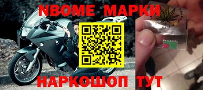 прущая мука Краснодар