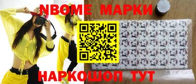 прущая мука Краснодар