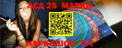 прущая мука Краснодар