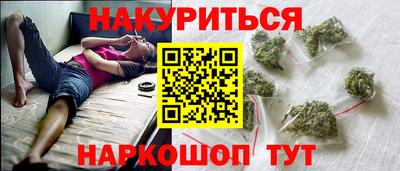прущая мука Краснодар