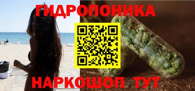 прущая мука Краснодар