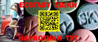 прущая мука Краснодар