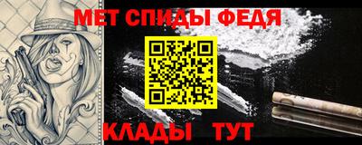 индика Краснокаменск