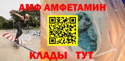 прущая мука Краснодар