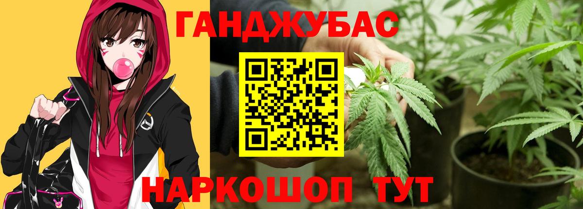 Ковров  МАРИХУАНА индика  Вход с VPN  Шишки марихуана планчик  Бошки марихуана план 